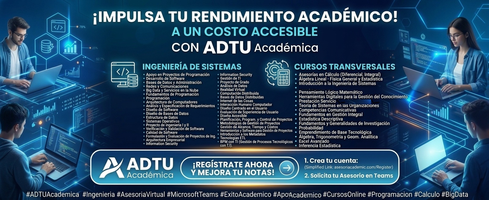 Servicios de ADTU Académica